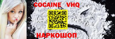 бутик Гусиноозёрск