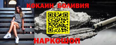 крисы Рязань