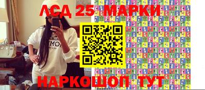 скорость Гусь-Хрустальный