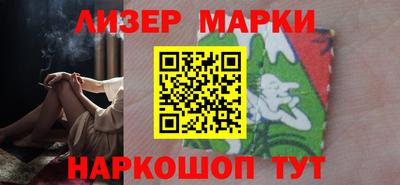 скорость Гусь-Хрустальный