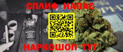 скорость Гусь-Хрустальный