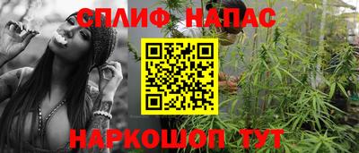 скорость Гусь-Хрустальный