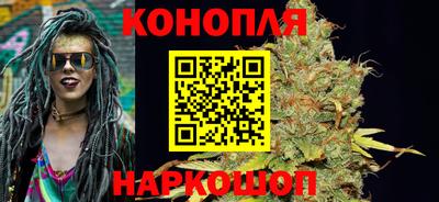 метамфетамин Гусев
