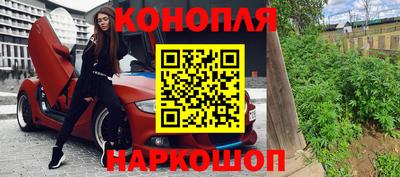 скорость Гусь-Хрустальный