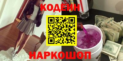 скорость Гусь-Хрустальный