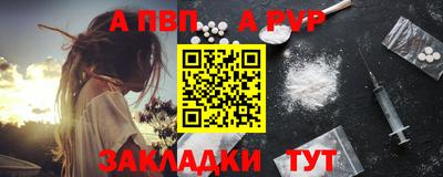 скорость Гусь-Хрустальный