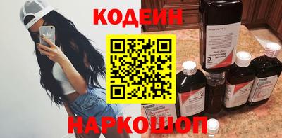 скорость Гусь-Хрустальный