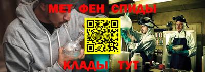 скорость Гусь-Хрустальный