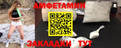 крисы Рыбинск