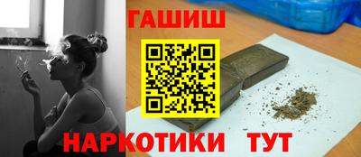 скорость Гусь-Хрустальный