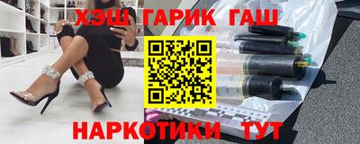 скорость Гусь-Хрустальный