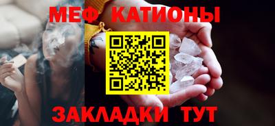 бутик Гусиноозёрск