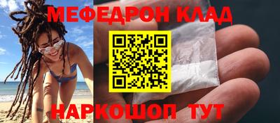 скорость Гусь-Хрустальный