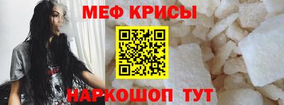 скорость Гусь-Хрустальный